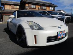 日産 フェアレディZ