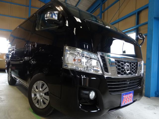 プレミアムGX 4ナンバーから3ナンバーワゴン乗用登録8人(1枚目)