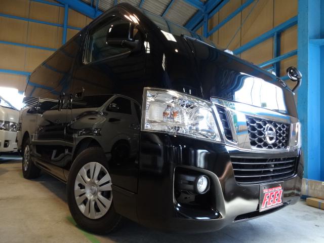 プレミアムGX 5ナンバー乗用車登録8人乗り(1枚目)