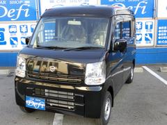 日産 NV100クリッパーバン