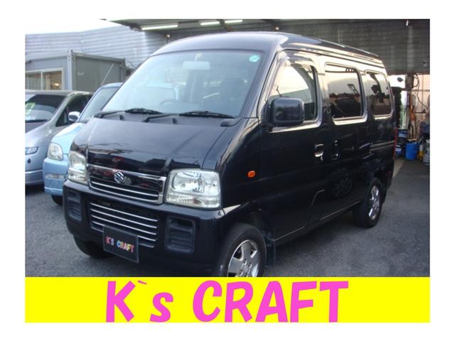 ジョイポップターボ・タイミングチェーン車(1枚目)