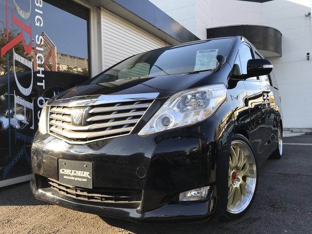 240X新品車高調 新品22AW フリップダウンM(1枚目)