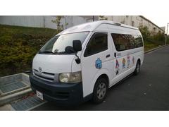トヨタ ハイエースコミューター