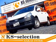 日産 AD