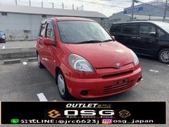 トヨタ ファンカーゴ