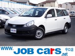 日産 AD