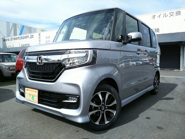 ホンダ G・EX