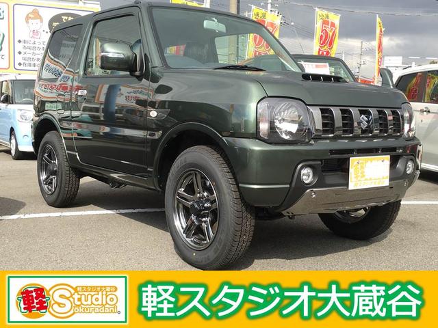 ランドベンチャー 4AT 4WD 16インチAW キーレス(1枚目)