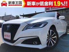 トヨタ クラウンハイブリッド