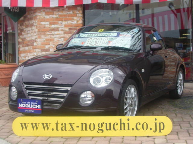 Daihatsu Copen 2011. DAIHATSU COPEN ULTIMATE