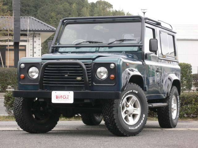 land rover 50th anniversary