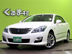 トヨタ クラウンハイブリッド