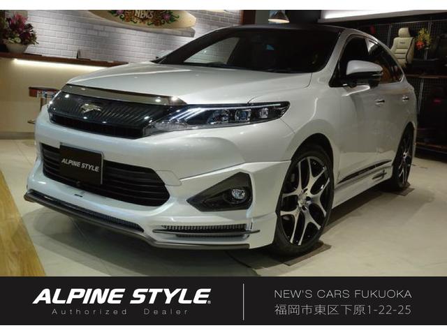 エレガンス ALPINE STYLE(1枚目)