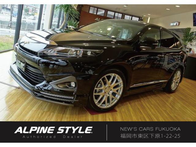 エレガンス ALPINE STYLE(1枚目)