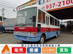 日野 ヒノレインボー