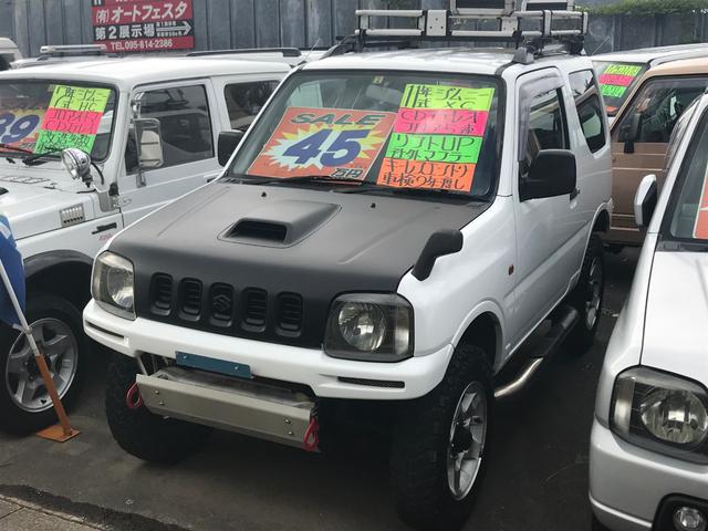 XC 5速MT ルーフキャリア インチアップ 社外マフラー(1枚目)
