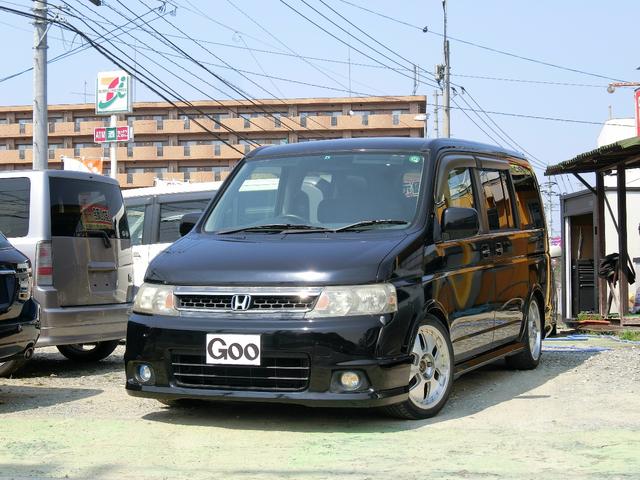 honda step wagon stada 2004 honda step wagon stada 2004