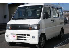 三菱 ミニキャブバン