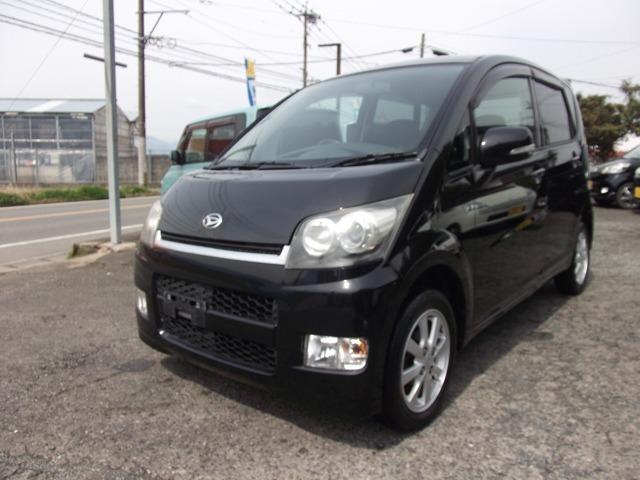 カスタム X スマートキー HID ターンミラー(1枚目)