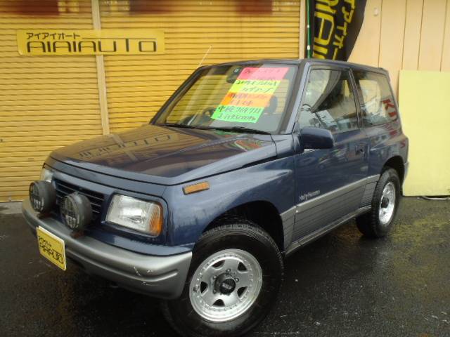 Suzuki Sierra Hardtop