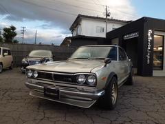 日産 スカイライン