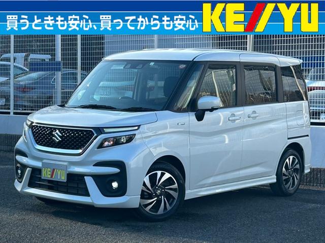 中古車検索・中古車販売|安心の中古車選びはケーユーで! 中古車検索・中古車販売|安心の中古車選びはケーユーで!