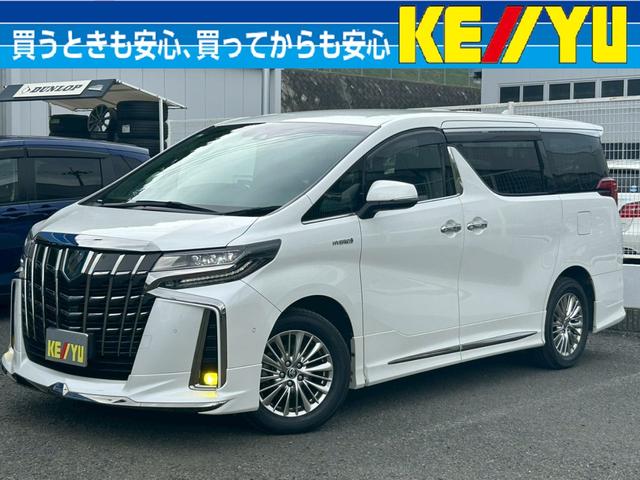 アルファードハイブリッド画像