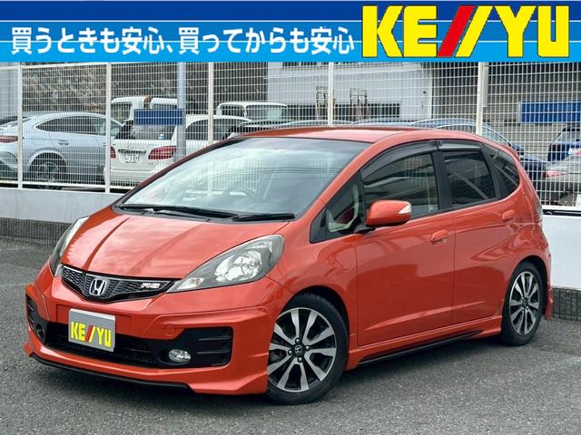 フィット画像