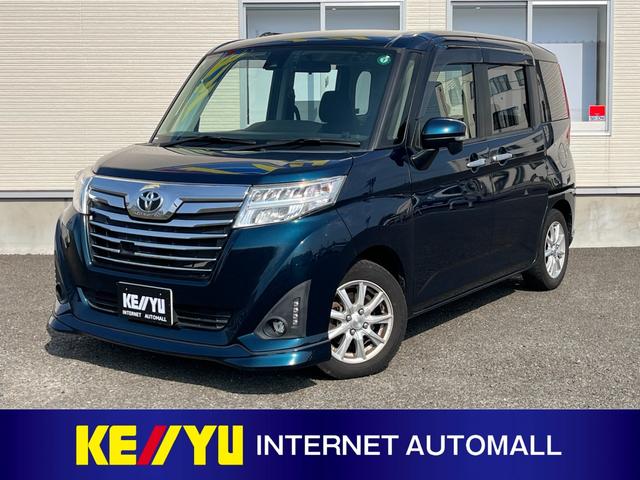 株）ケーユー 仙台若林店｜中古車検索・販売ならケーユーで！