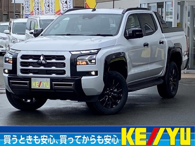 トライトン画像