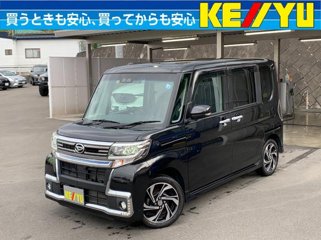 中古車検索・中古車販売|安心の中古車選びはケーユーで!