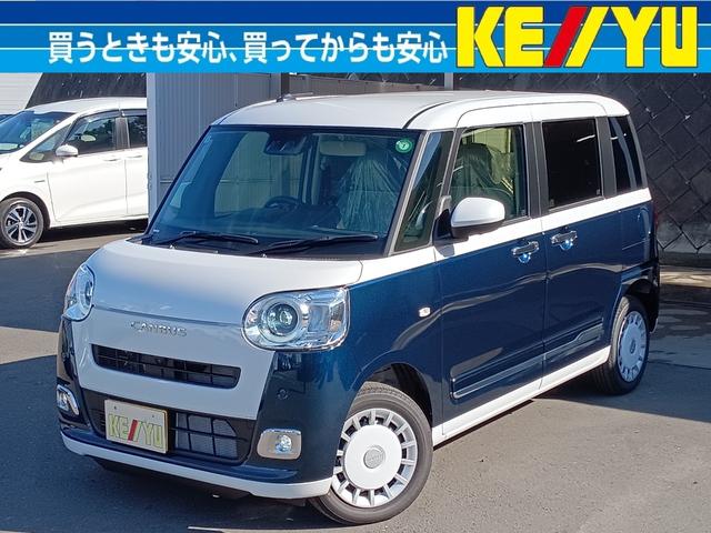 NAVE ライトキャンバス　新品未使用 ライトキャンバスバッグ（M）ナチュラル｜ノベルティ・物販