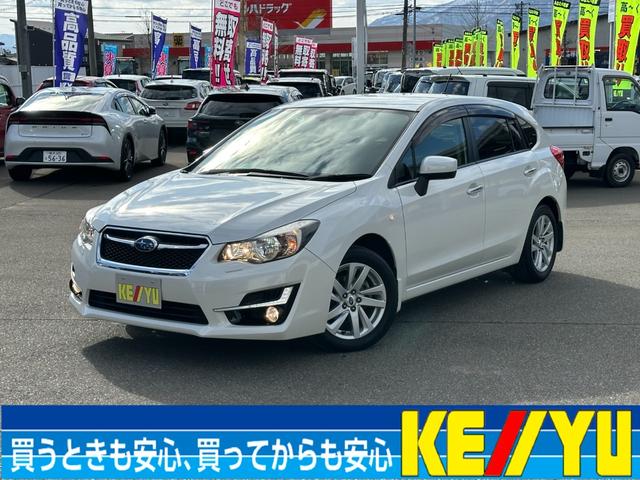中古車検索・中古車販売｜安心の中古車選びはケーユーで！