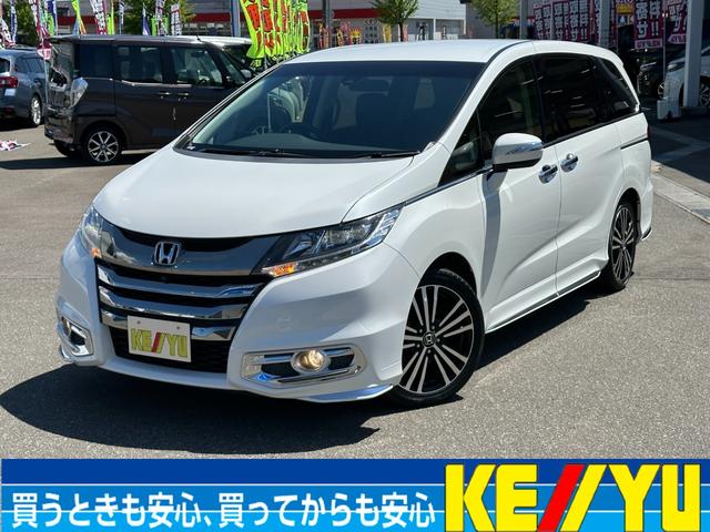 オデッセイ画像