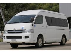 トヨタ ハイエースコミューター