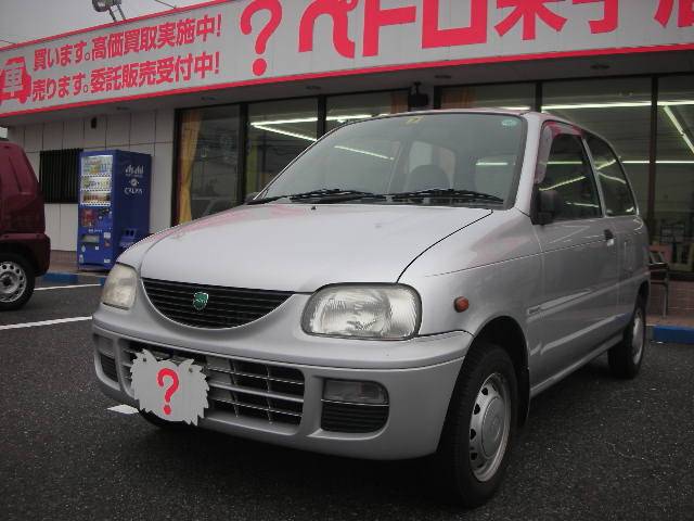 Daihatsu Mira J Daihatsu Mira L502. Daihatsu Mira J