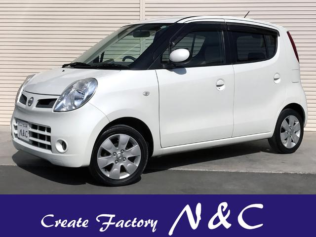日産 E