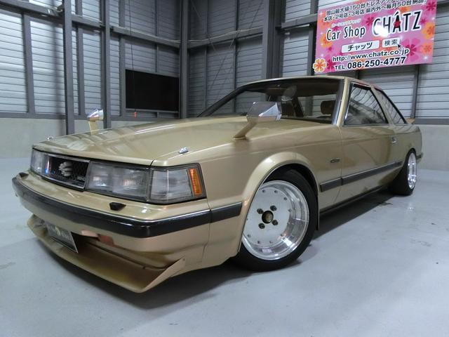 TOYOTA SOARER 2800GT-EXTRA - Okayama, Japan