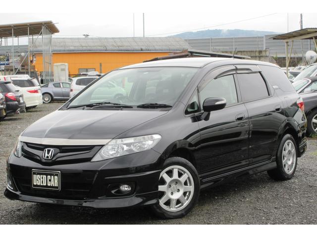 nissan wingroad honda airwave nissan wingroad honda airwave