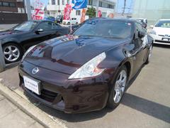 【グーネット】「フェアレディz Z34」の中古車一覧(1～30件)