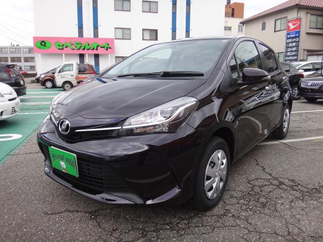 toyota vitz official site #7 toyota vitz official site #7