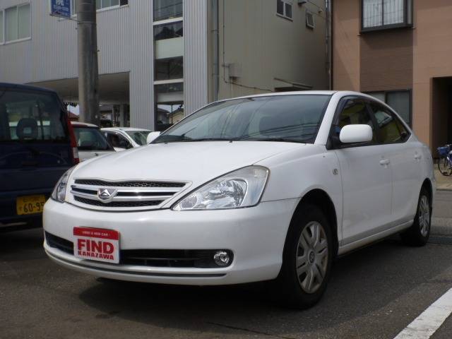 toyota allion 2005 specification #1 toyota allion 2005 specification #1