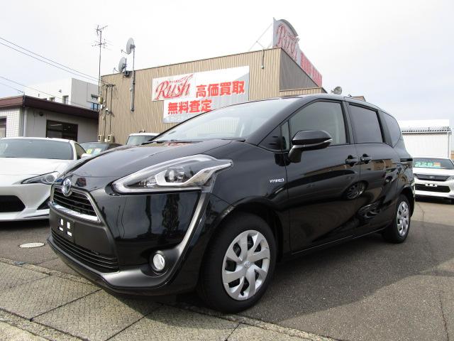 トヨタ ハイブリッドG LEDランプPK