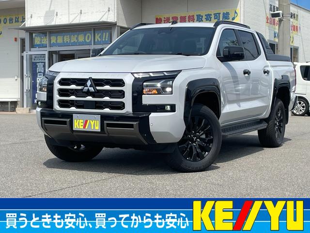 トライトン画像