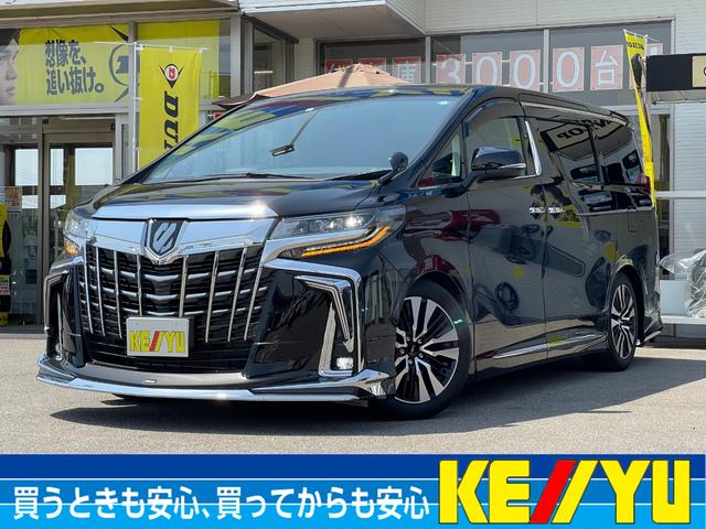 アルファード画像