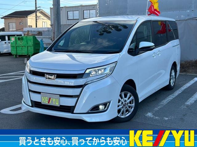 中古車検索・中古車販売｜安心の中古車選びはケーユーで！