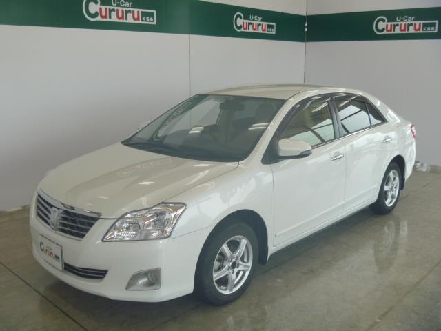トヨタ 1.5F EXパッケージ