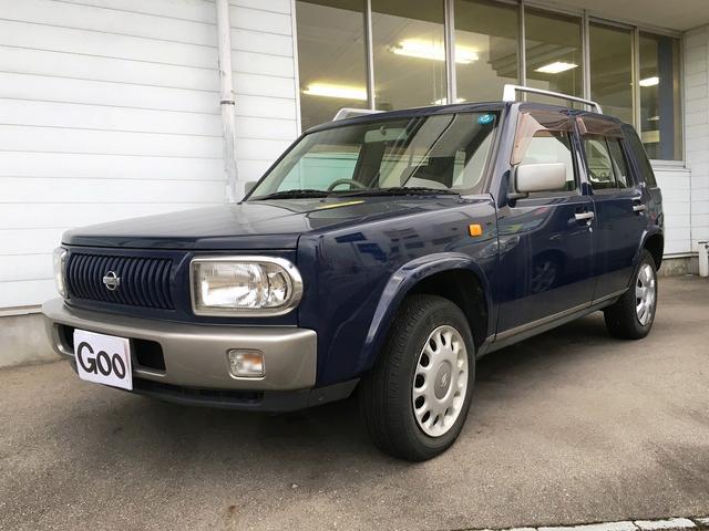 日産 タイプA 4WD