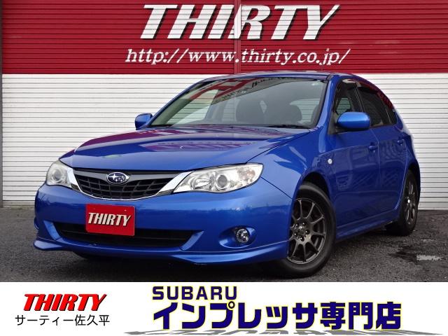 15S コンフォートセレクション 4WD 1オーナー Pスタ(1枚目)