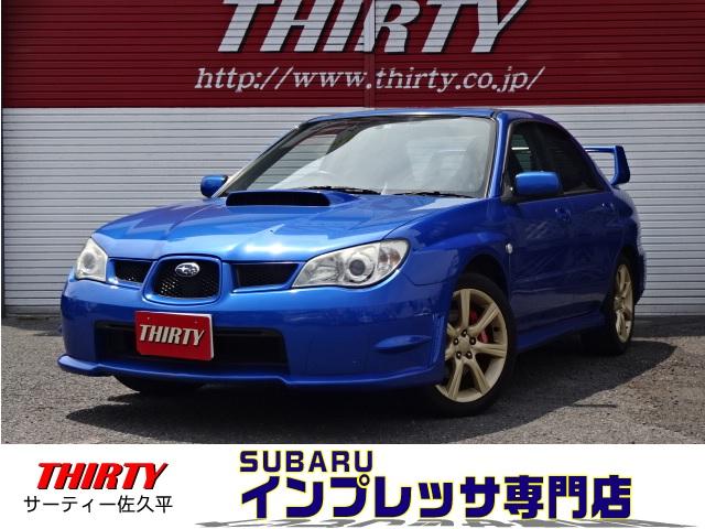 WRX 4WD 大型リアウィング STIゲノムマフラー(1枚目)